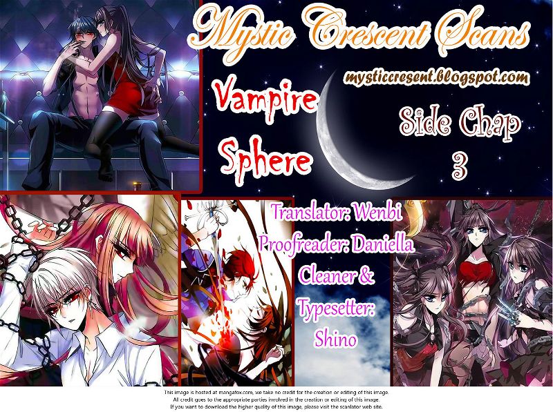 Vampire Sphere Chapter 077.3 page 20