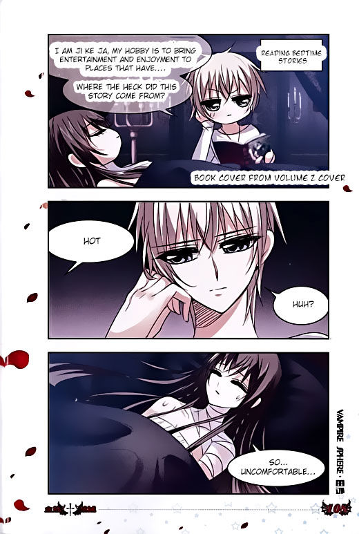 Vampire Sphere Chapter 077.7 page 17