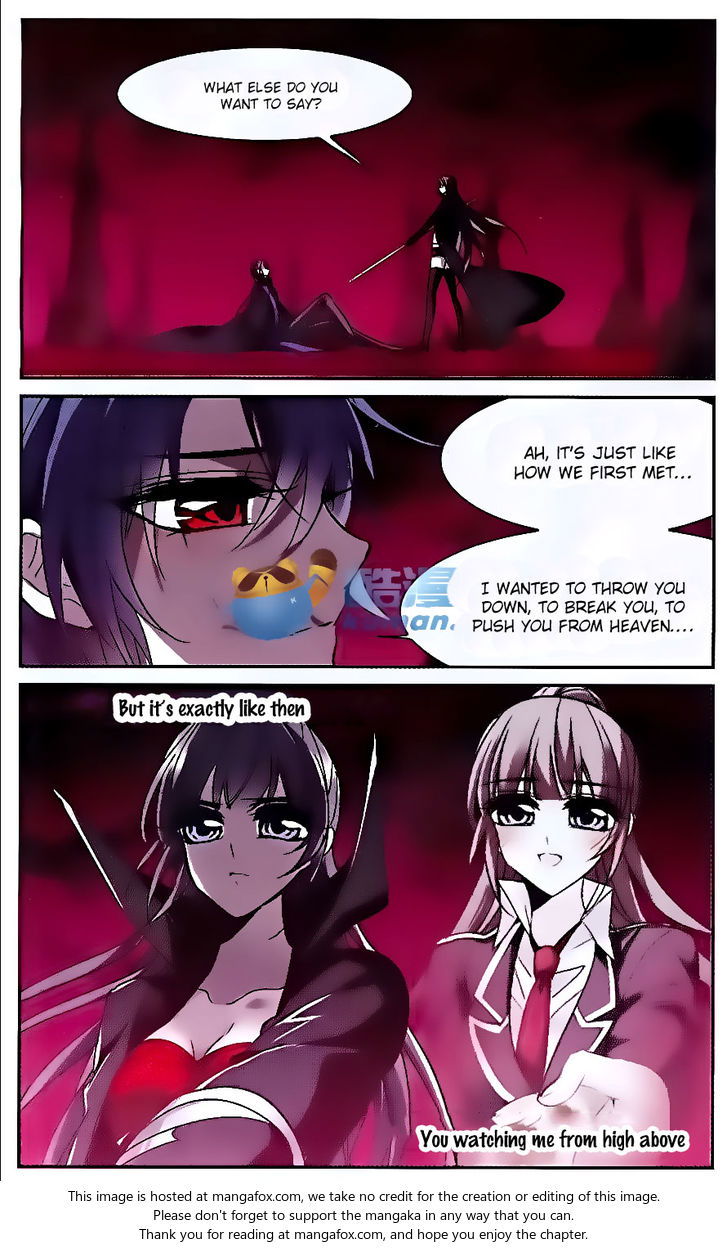 Vampire Sphere Chapter 077 page 2