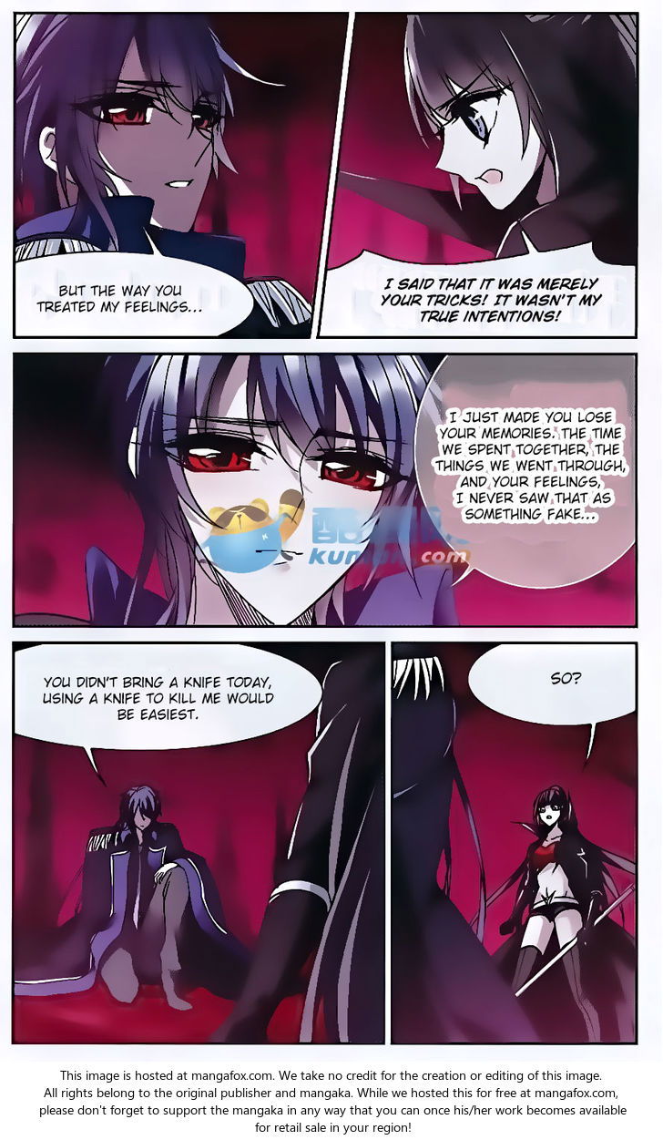 Vampire Sphere Chapter 077 page 3