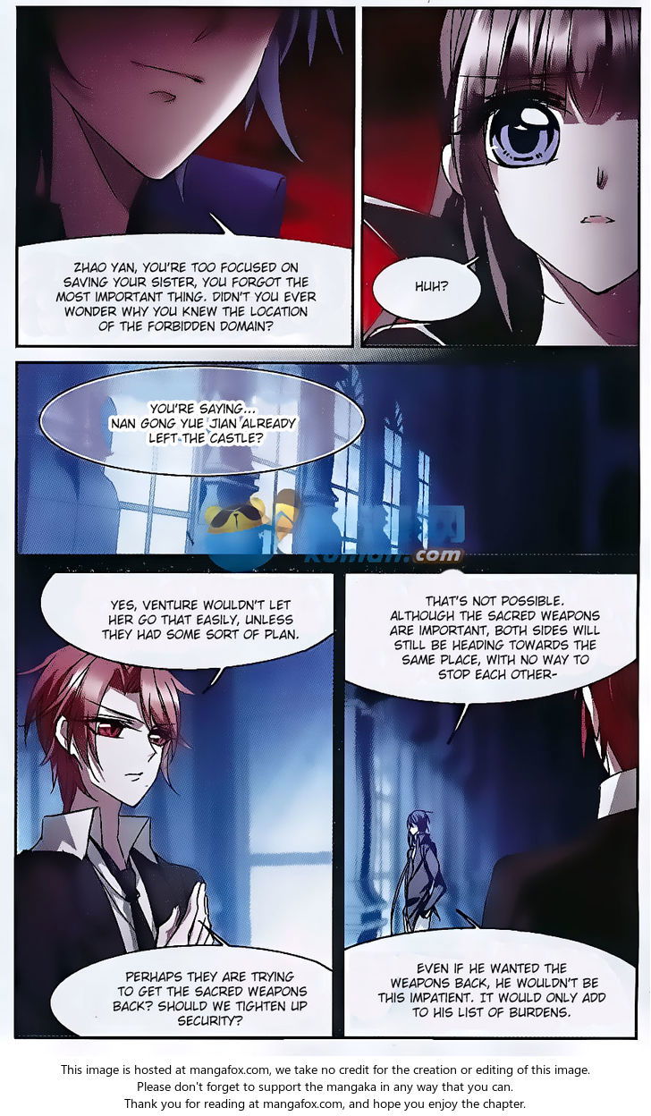 Vampire Sphere Chapter 077 page 5