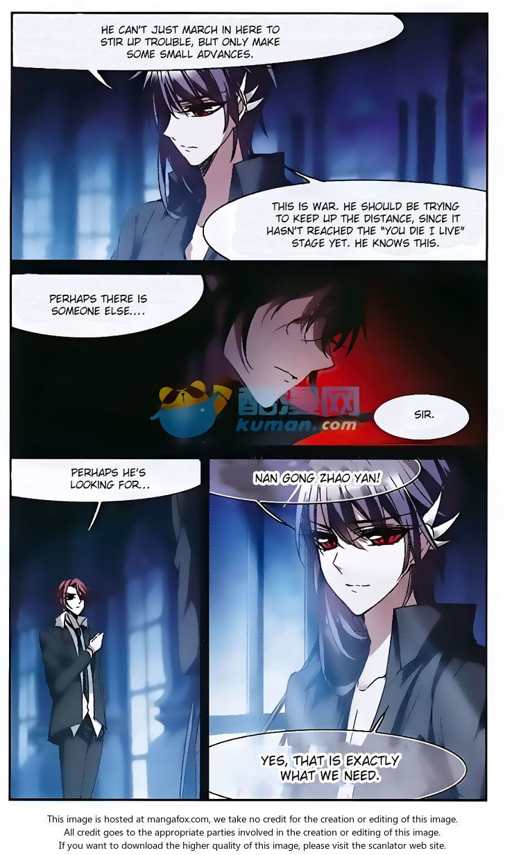Vampire Sphere Chapter 077 page 6