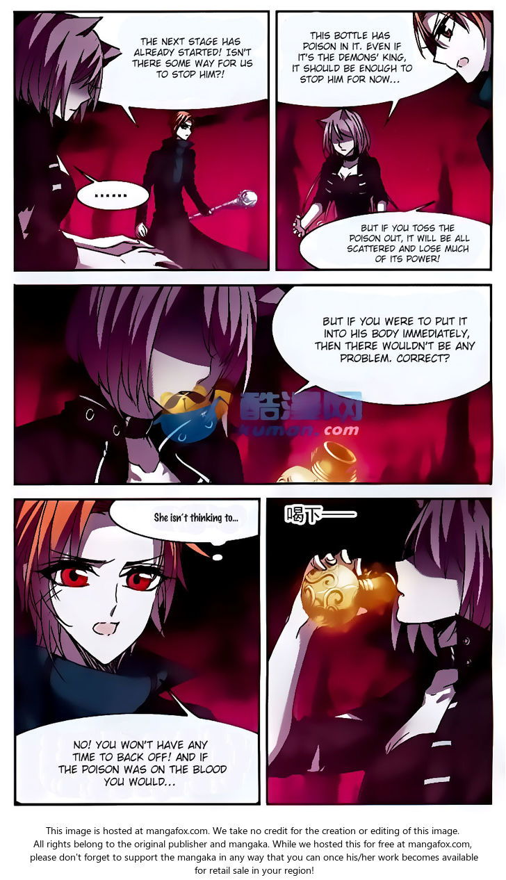 Vampire Sphere Chapter 077 page 13