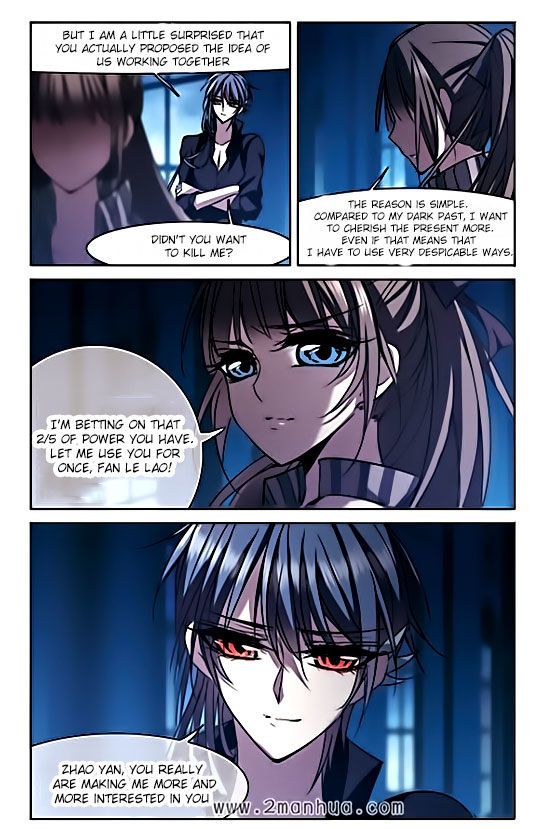 Vampire Sphere Chapter 078 page 13