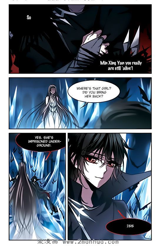 Vampire Sphere Chapter 078 page 15