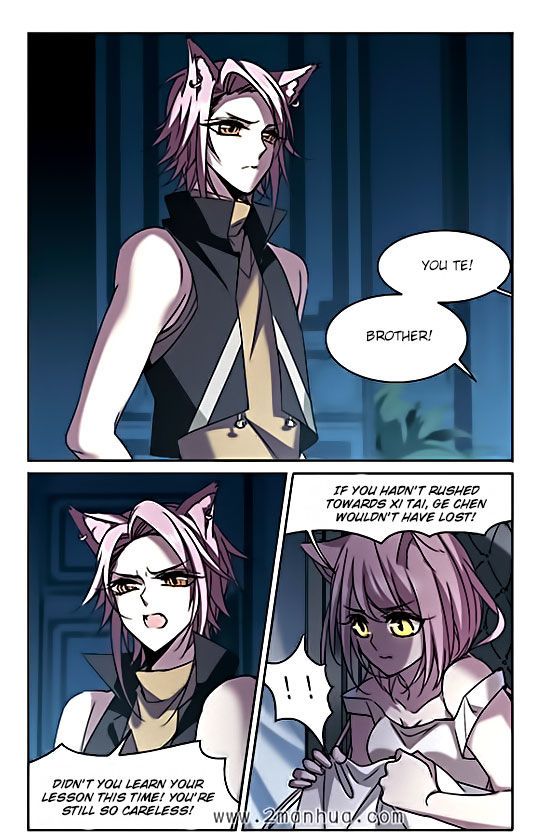 Vampire Sphere Chapter 078 page 21