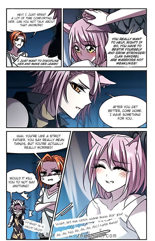 Vampire Sphere Chapter 078 page 22