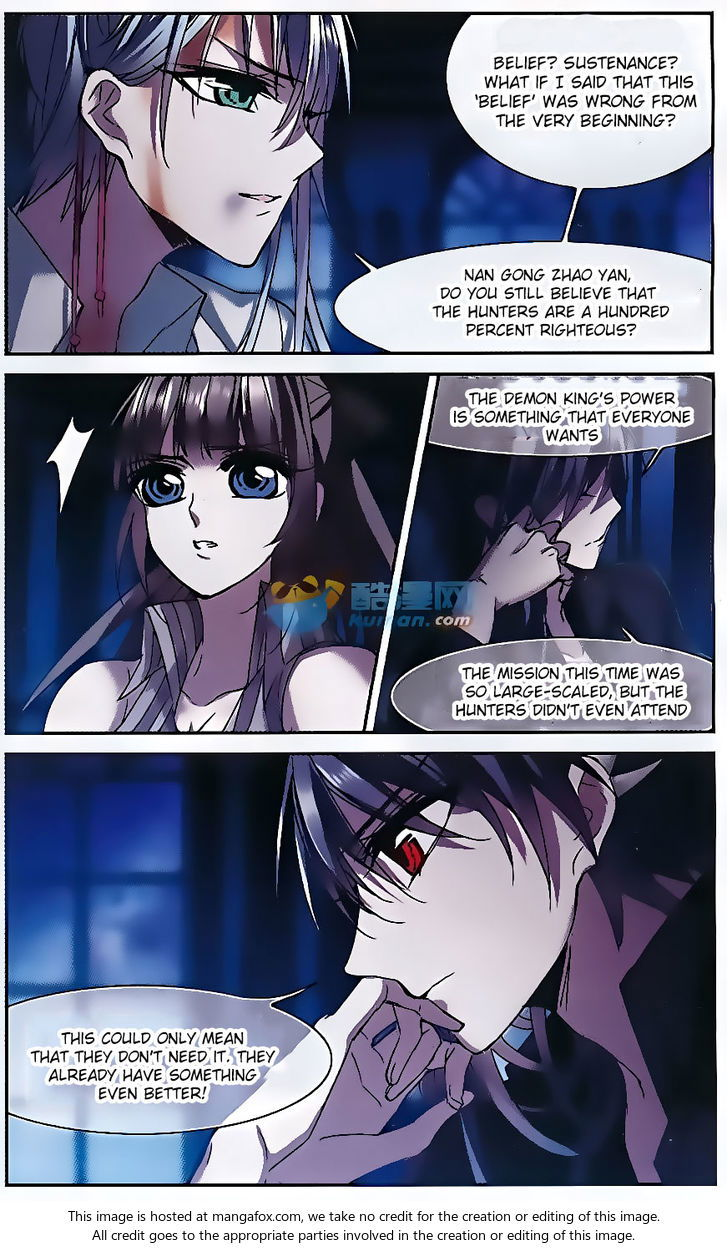 Vampire Sphere Chapter 079 page 7
