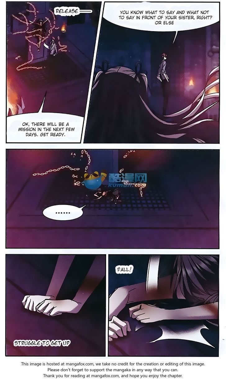 Vampire Sphere Chapter 079 page 22