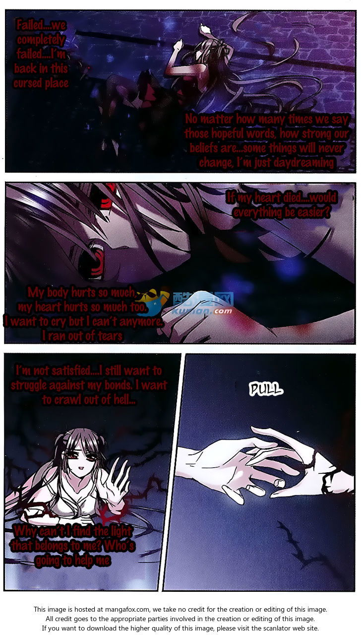 Vampire Sphere Chapter 079 page 23