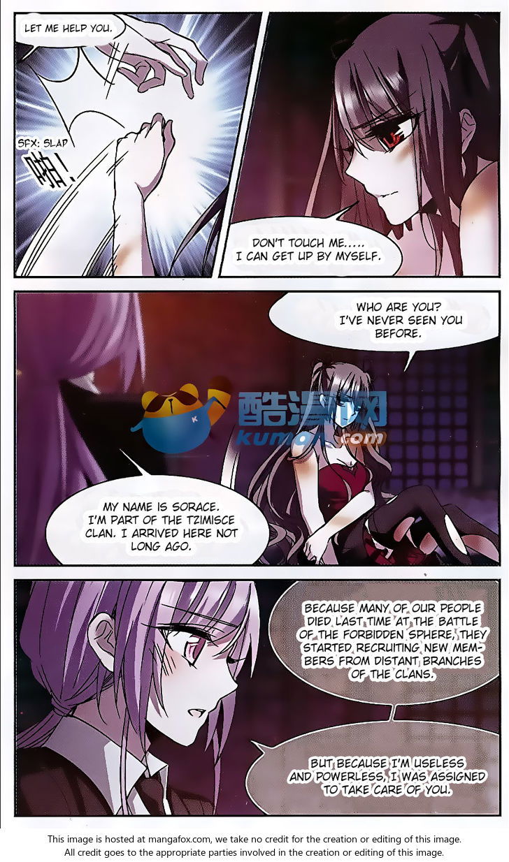 Vampire Sphere Chapter 080 page 3