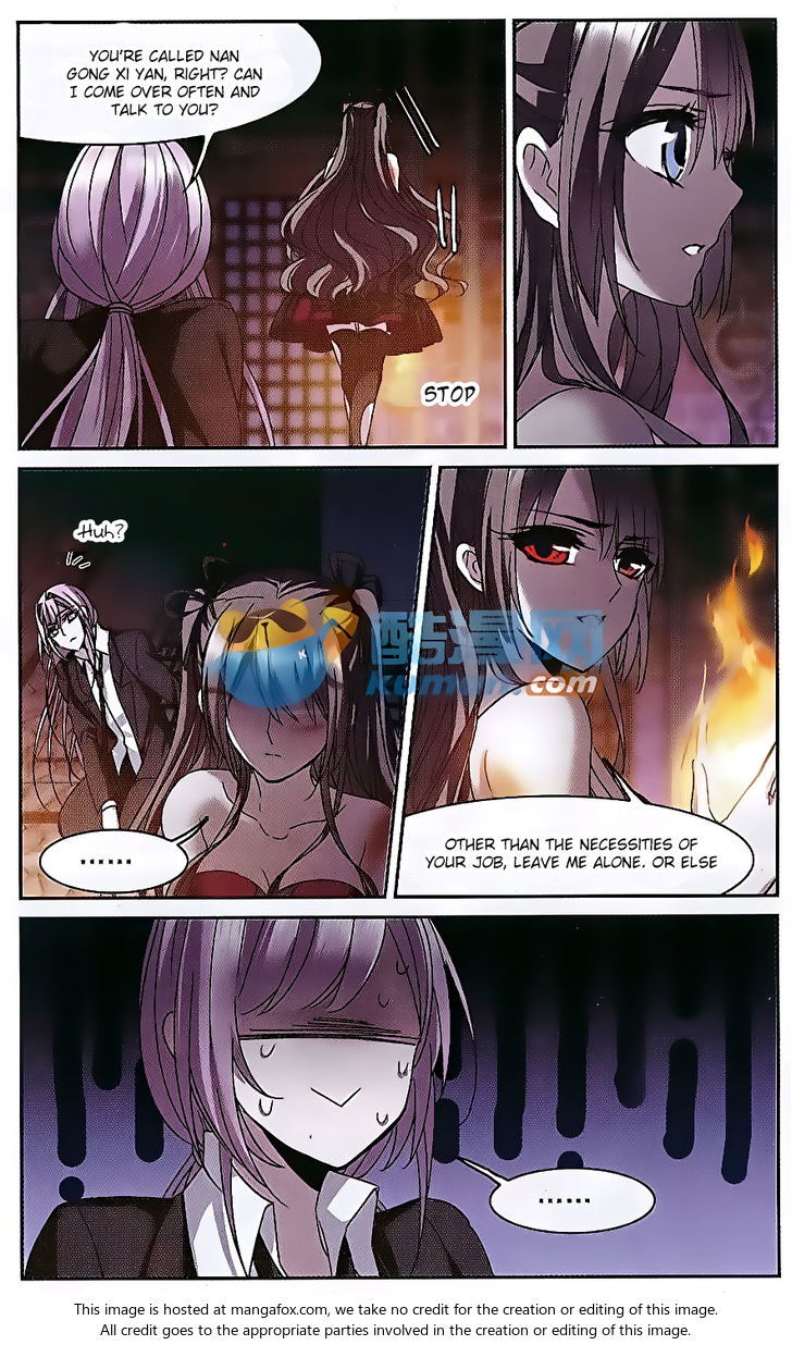 Vampire Sphere Chapter 080 page 5