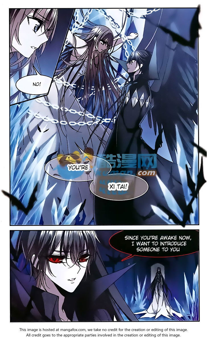 Vampire Sphere Chapter 080 page 7