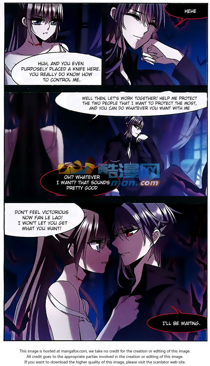 Vampire Sphere Chapter 080 page 20