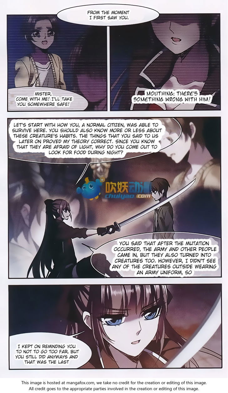 Vampire Sphere Chapter 082 page 4