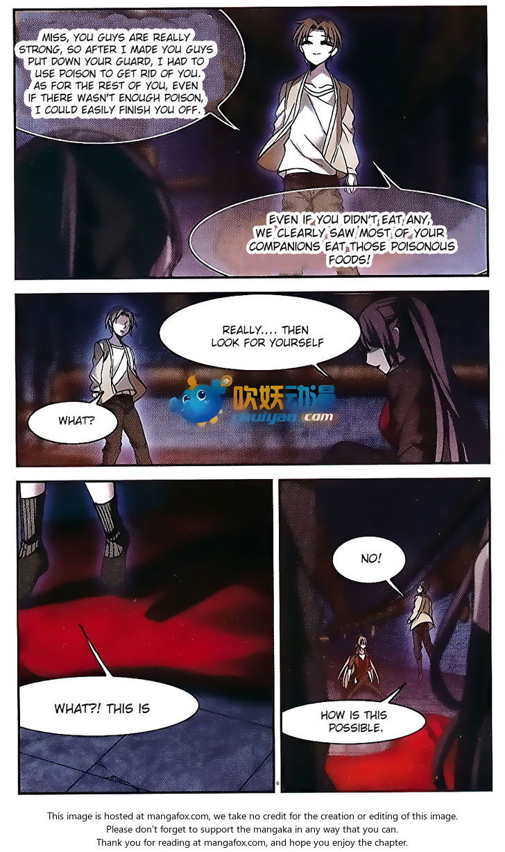 Vampire Sphere Chapter 082 page 7