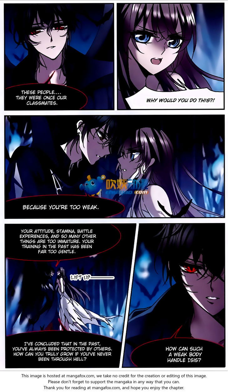 Vampire Sphere Chapter 083 page 4