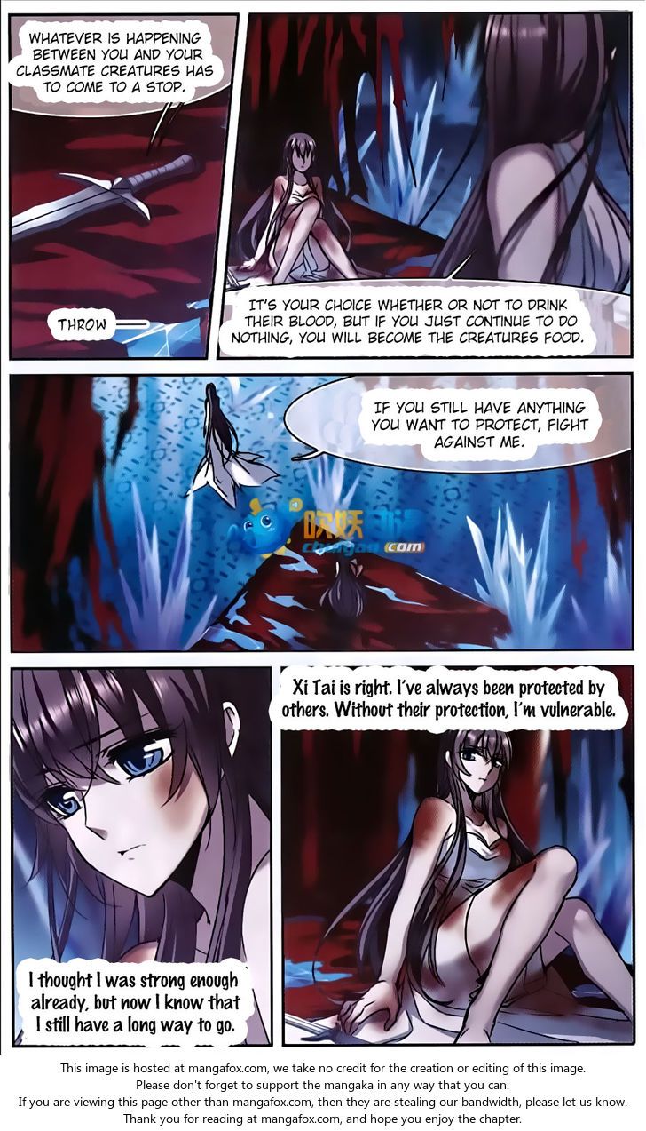 Vampire Sphere Chapter 083 page 12