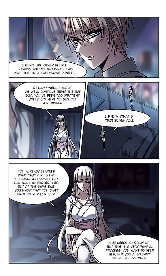 Vampire Sphere Chapter 083 page 21