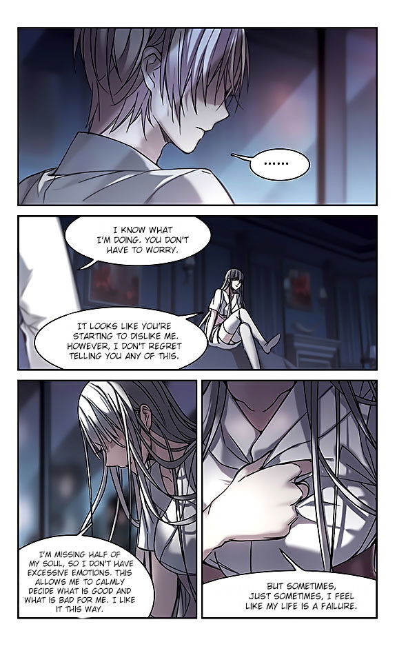 Vampire Sphere Chapter 083 page 24