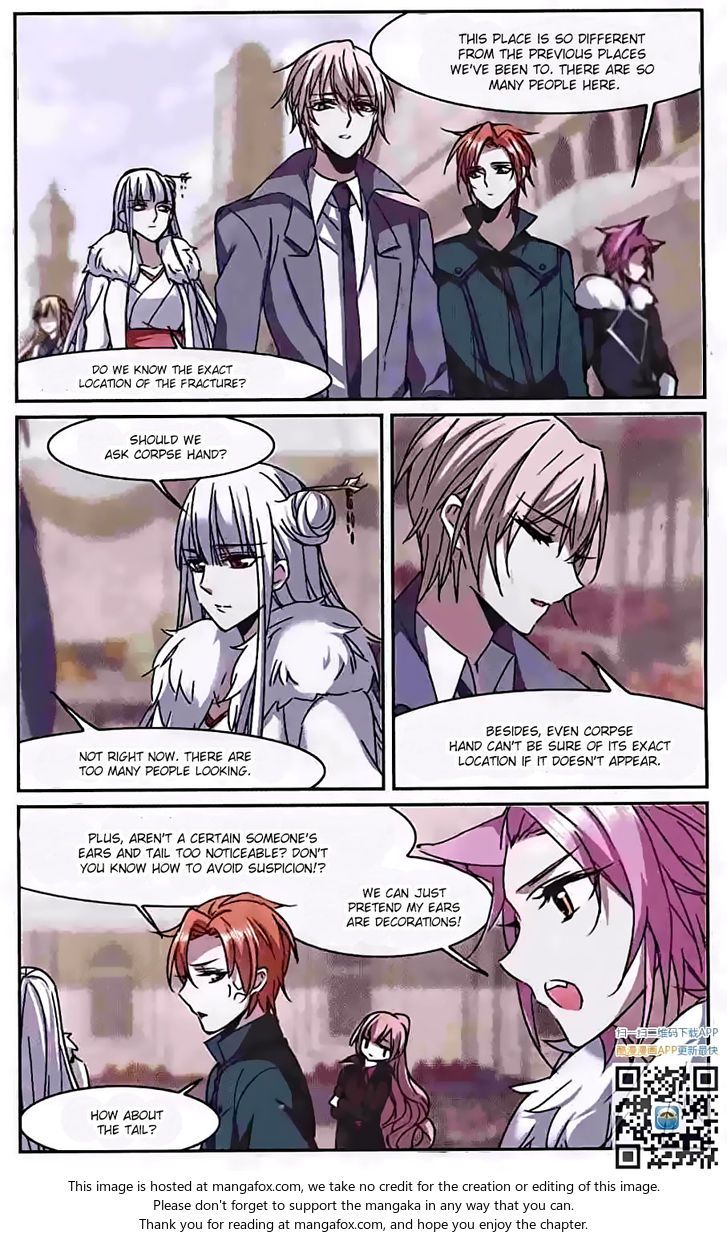 Vampire Sphere Chapter 084 page 3
