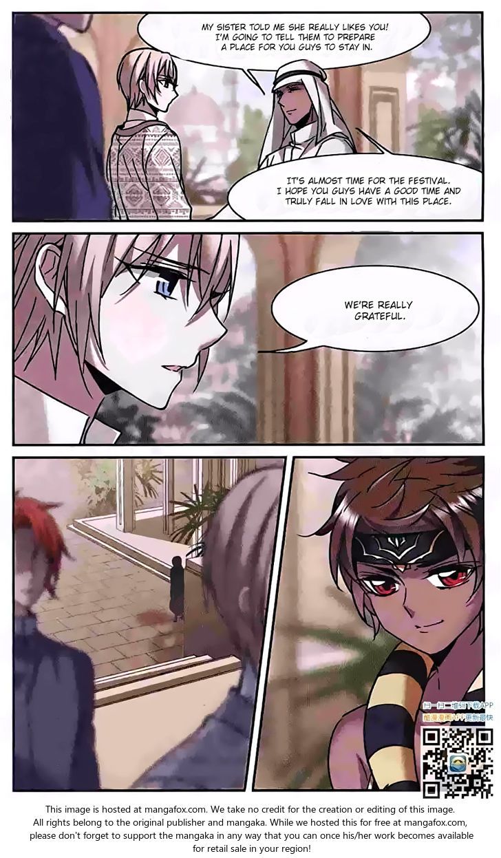Vampire Sphere Chapter 084 page 15