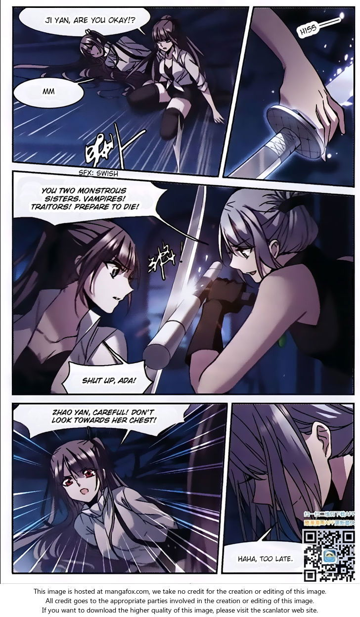 Vampire Sphere Chapter 085 page 17
