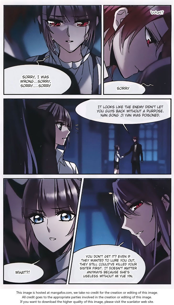 Vampire Sphere Chapter 086 page 9