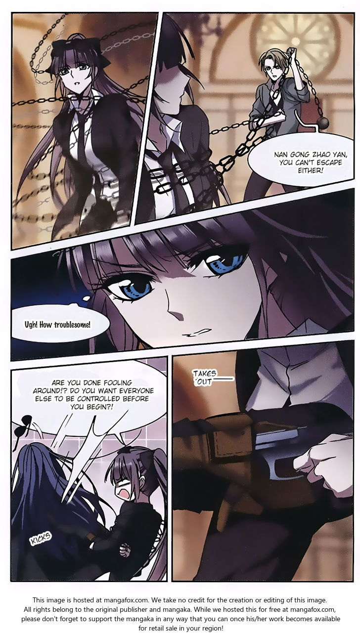 Vampire Sphere Chapter 086 page 16