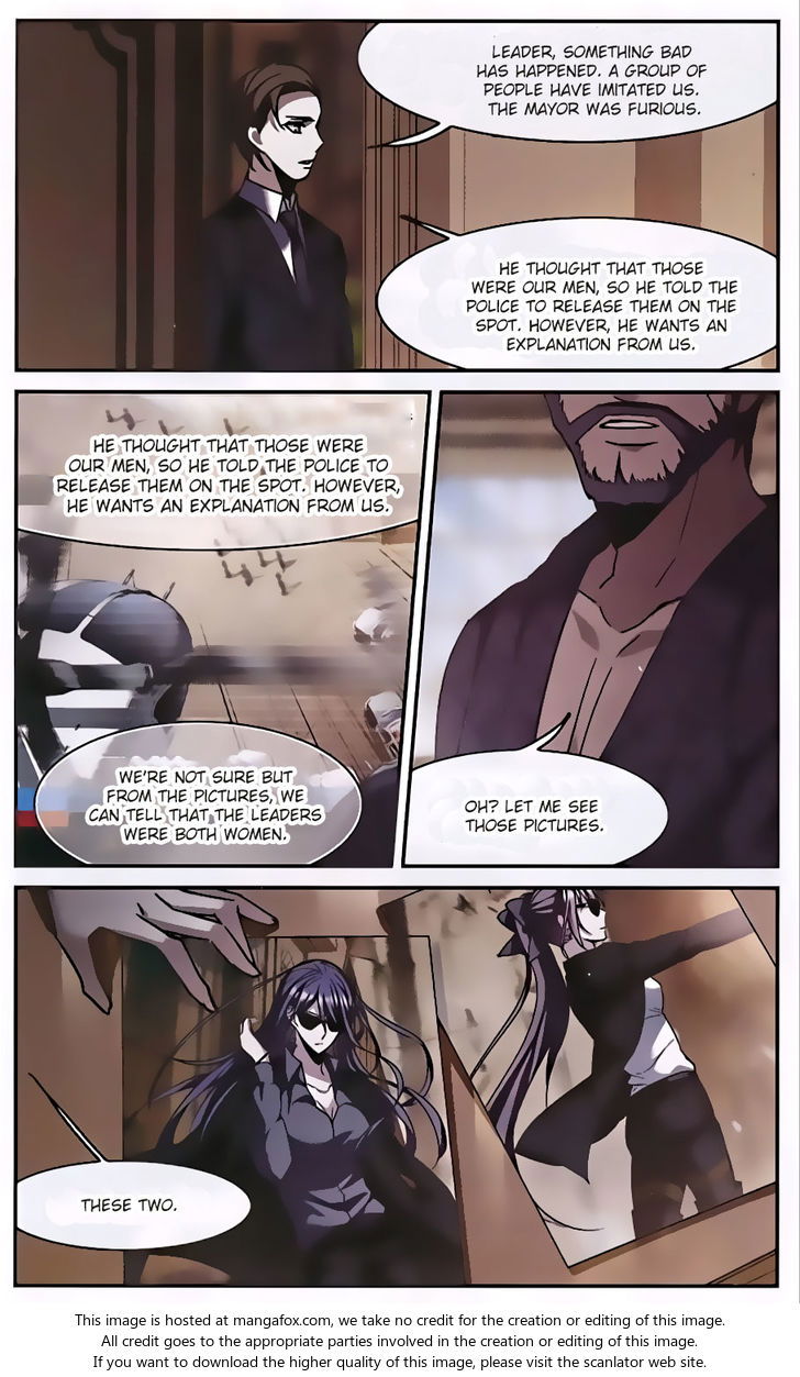 Vampire Sphere Chapter 086 page 25