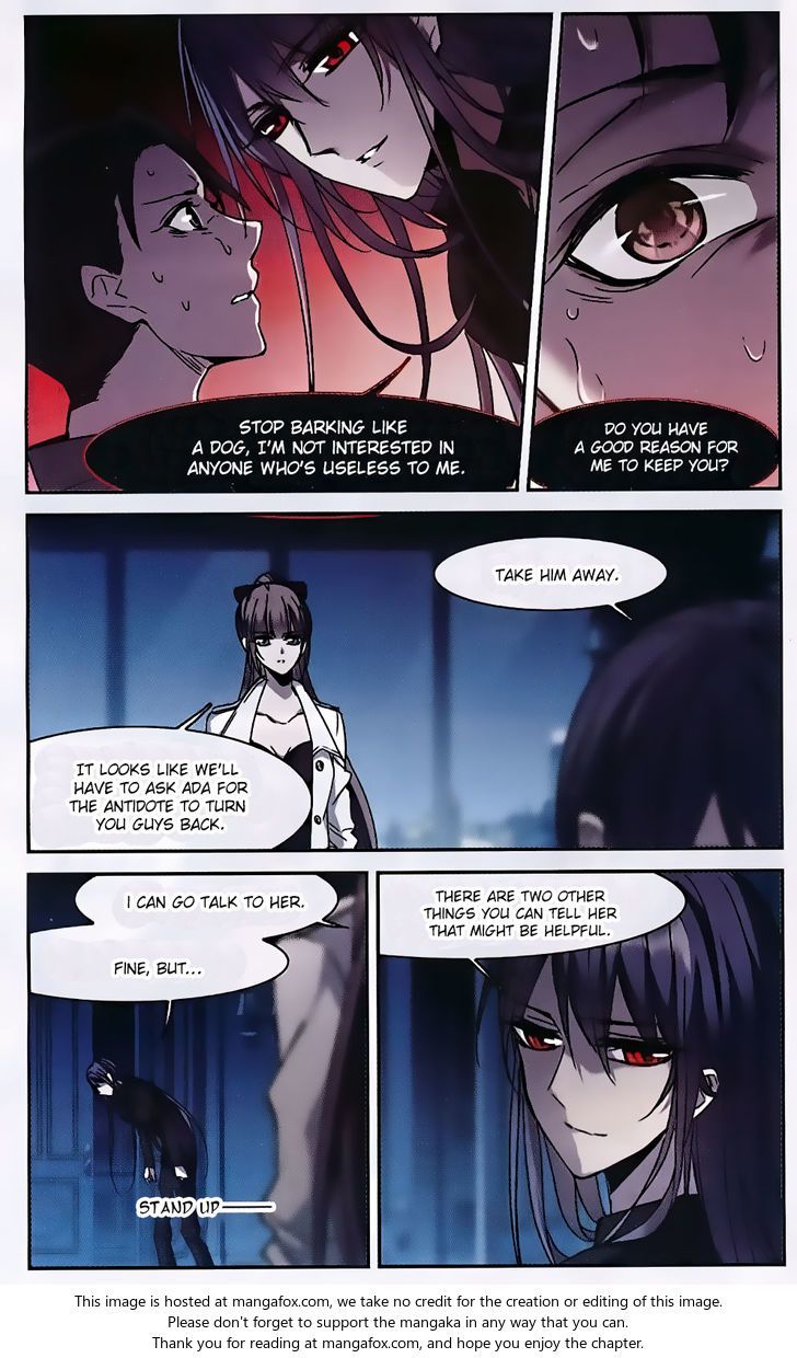 Vampire Sphere Chapter 087 page 7
