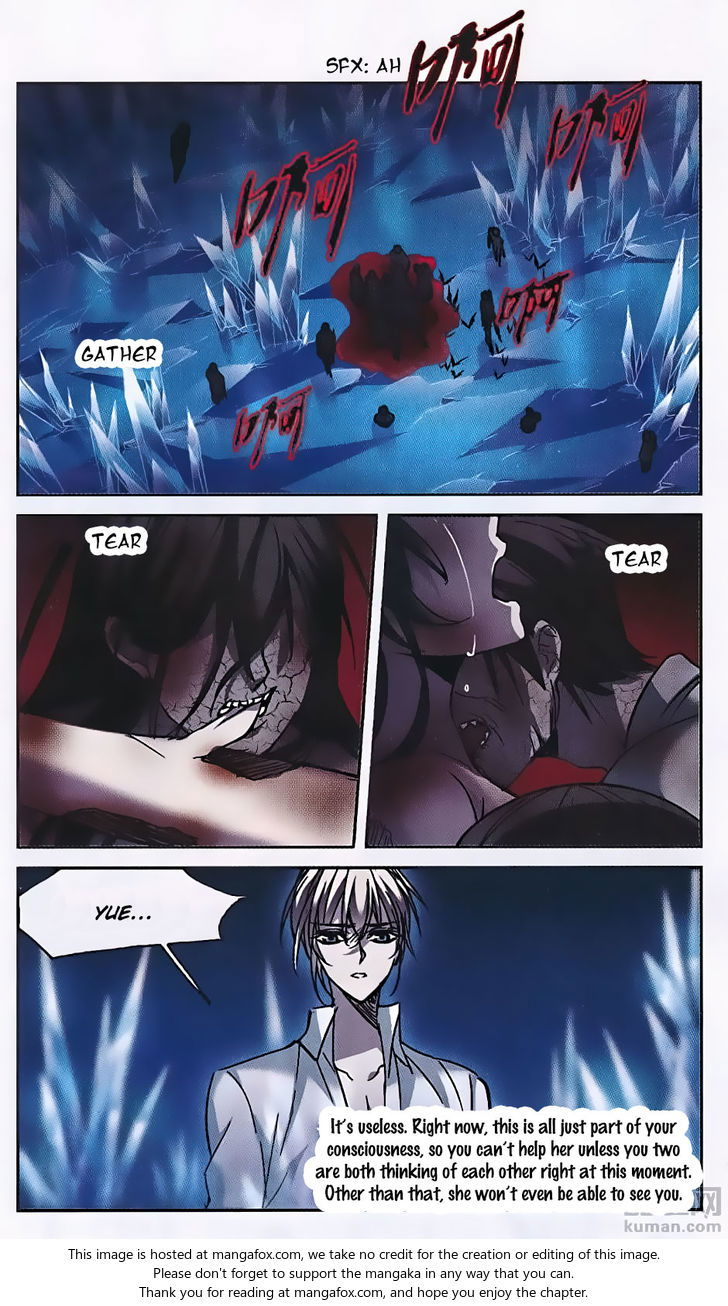 Vampire Sphere Chapter 088 page 3