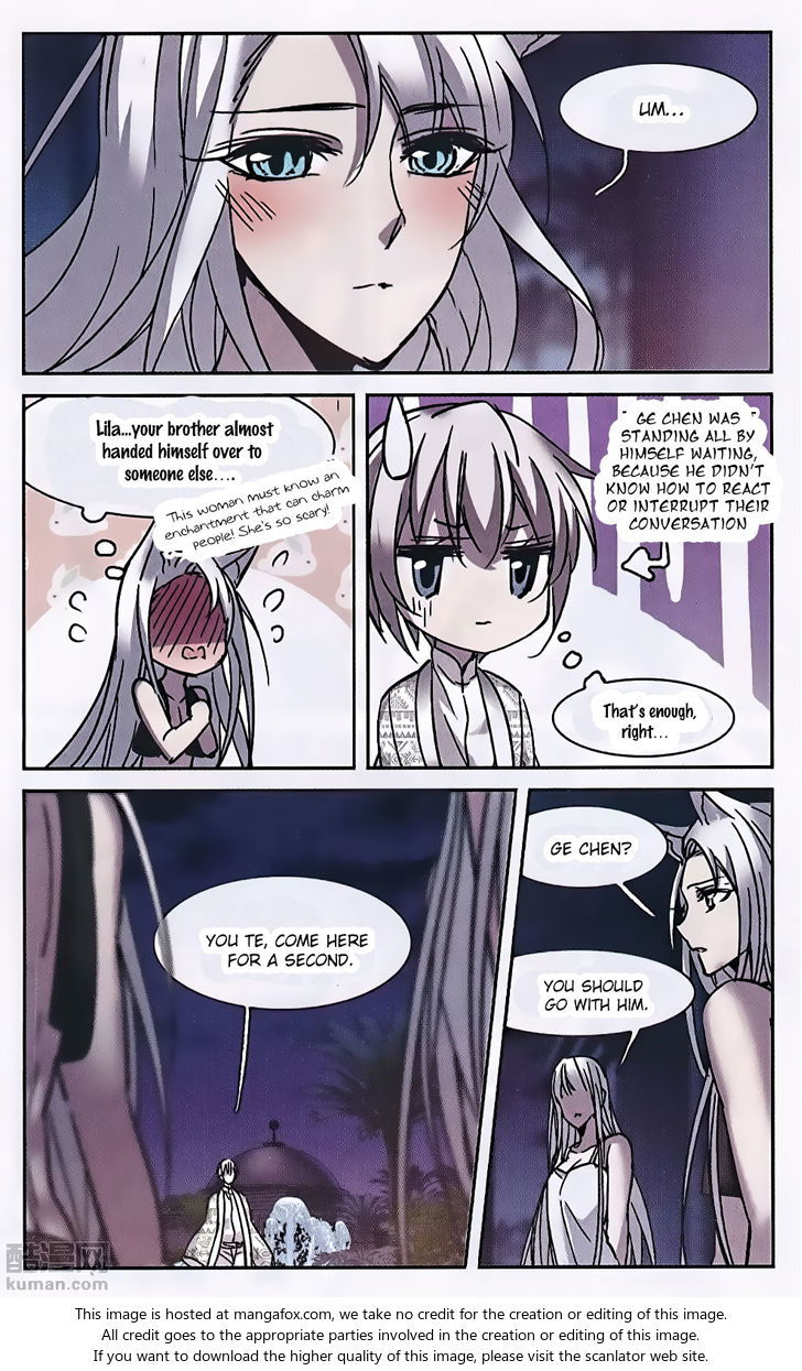 Vampire Sphere Chapter 088 page 27
