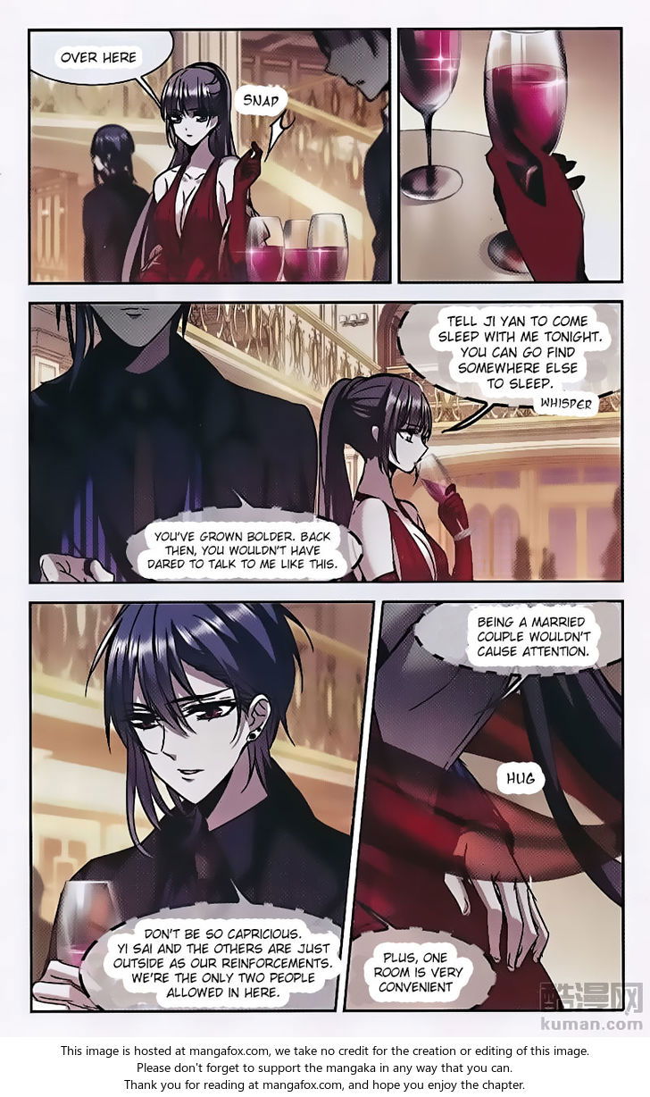 Vampire Sphere Chapter 090 page 17