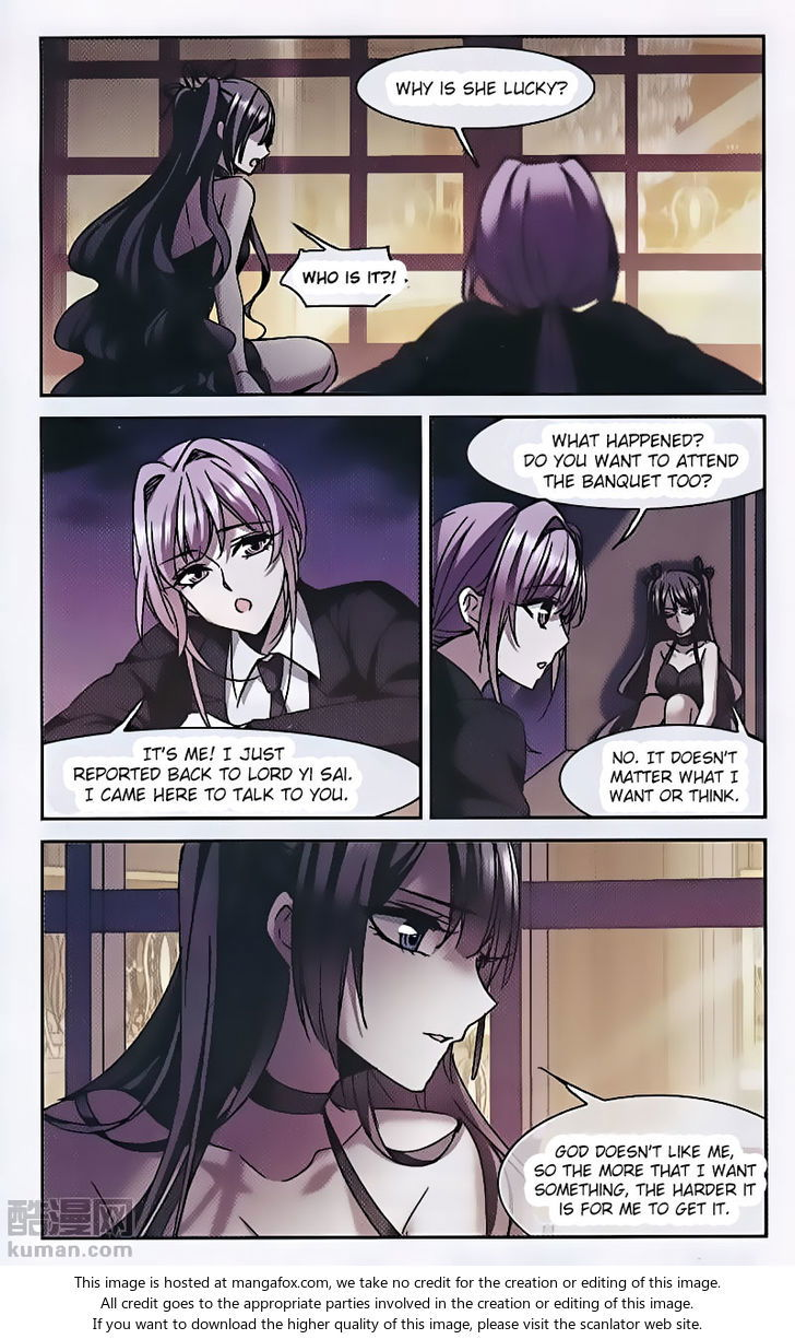 Vampire Sphere Chapter 090 page 23