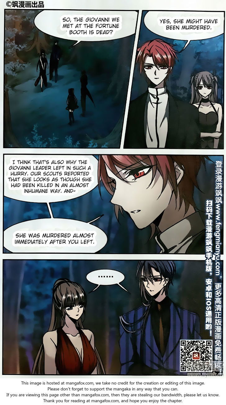 Vampire Sphere Chapter 091 page 2