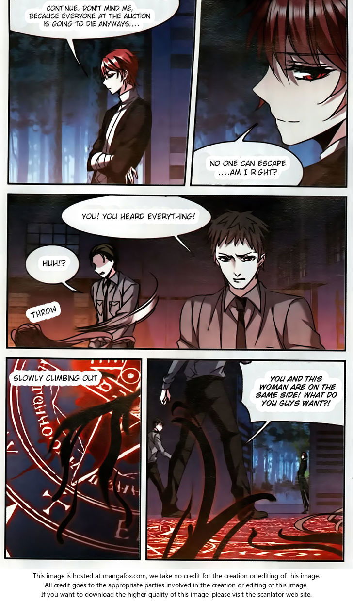 Vampire Sphere Chapter 092 page 23