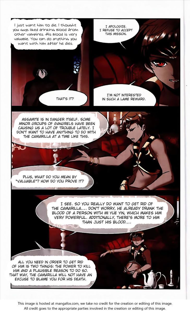 Vampire Sphere Chapter 093 page 25