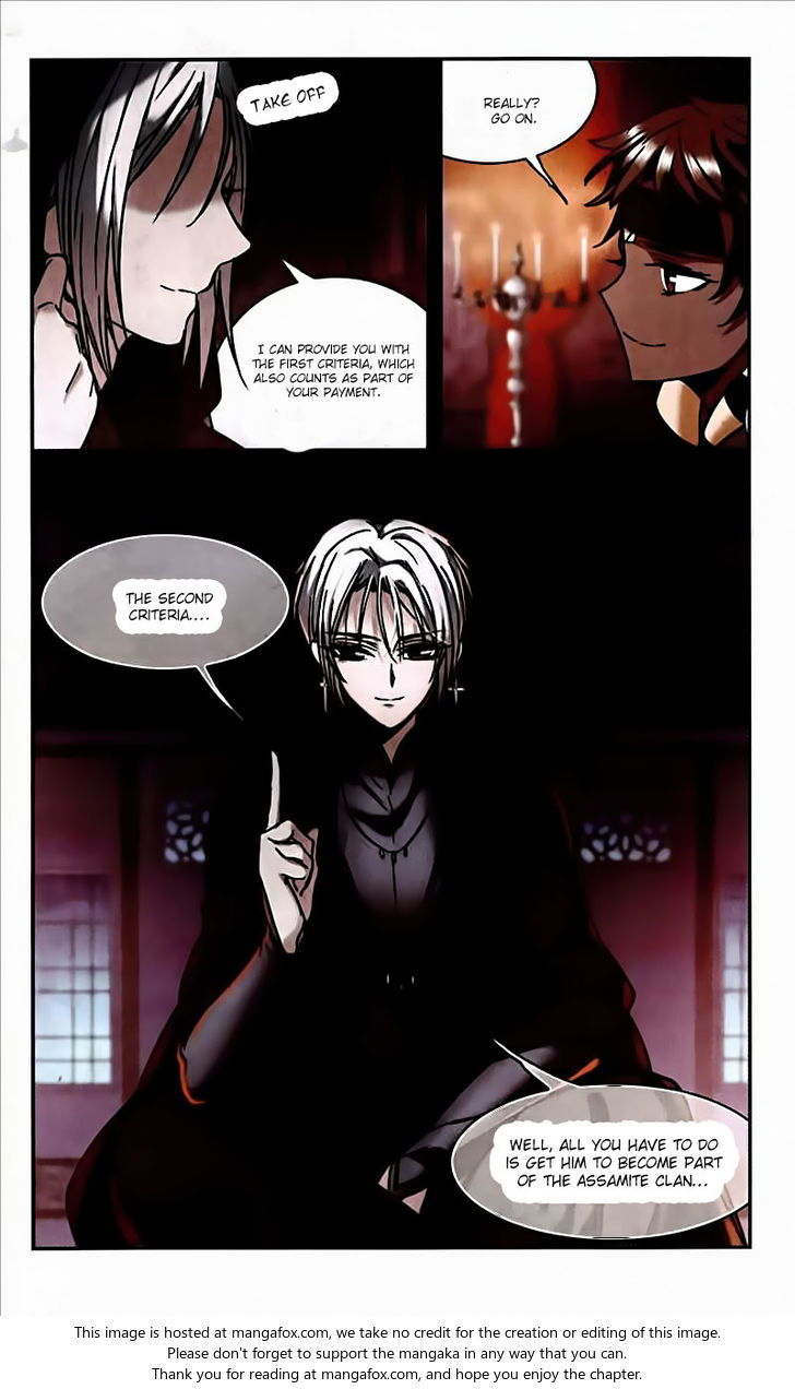 Vampire Sphere Chapter 093 page 26