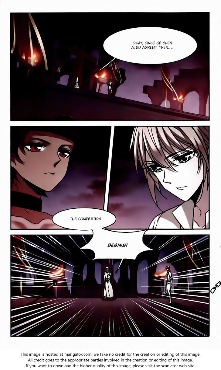 Vampire Sphere Chapter 093 page 30