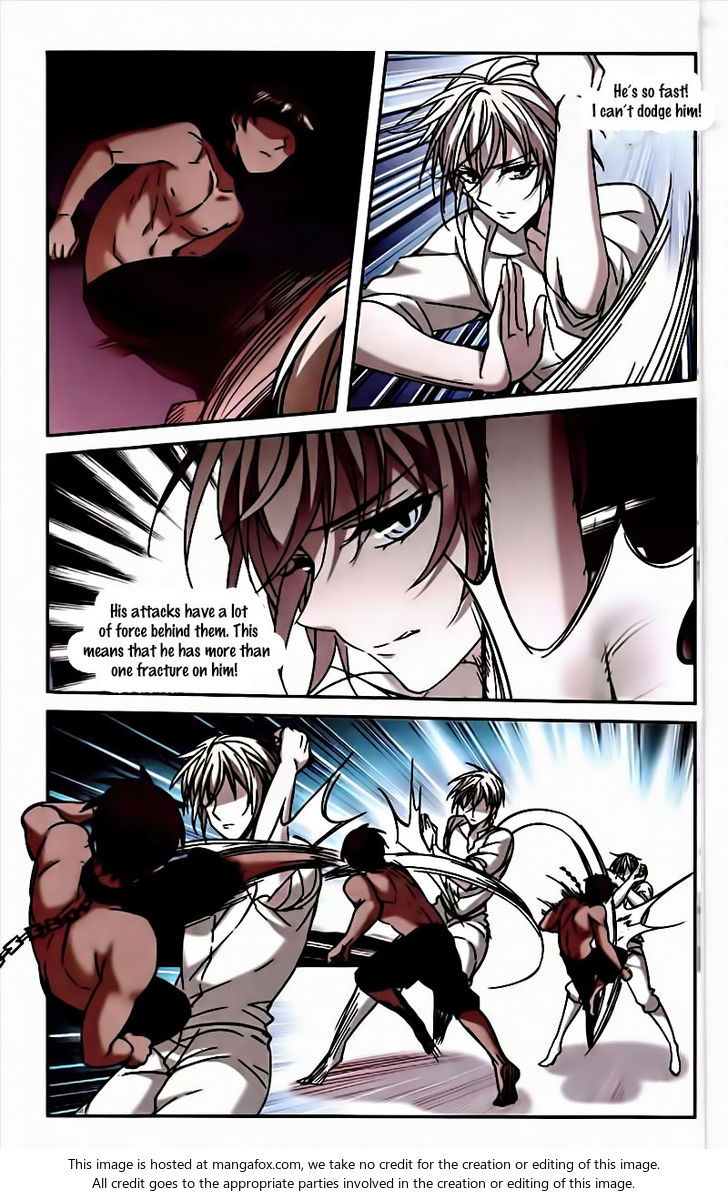 Vampire Sphere Chapter 093 page 31