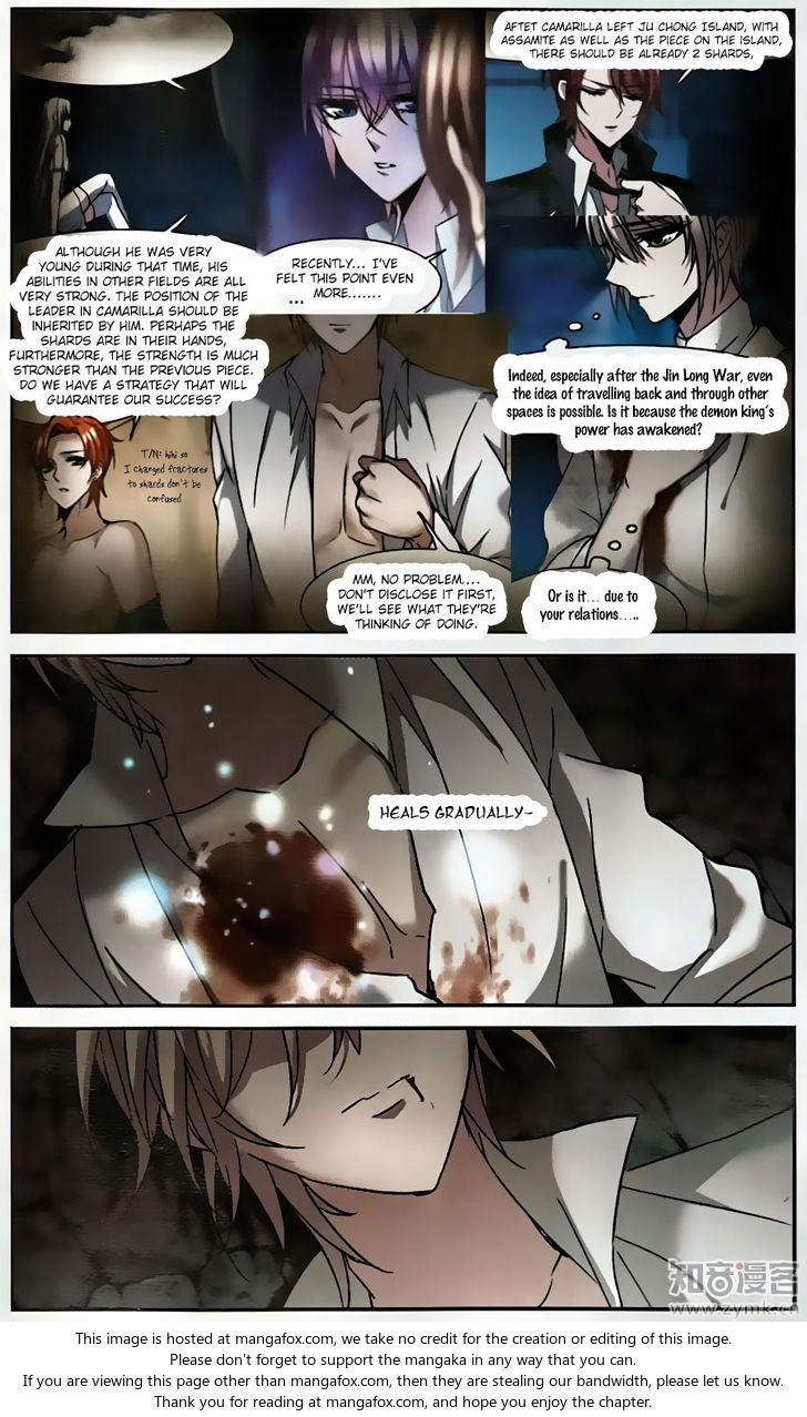 Vampire Sphere Chapter 094 page 4