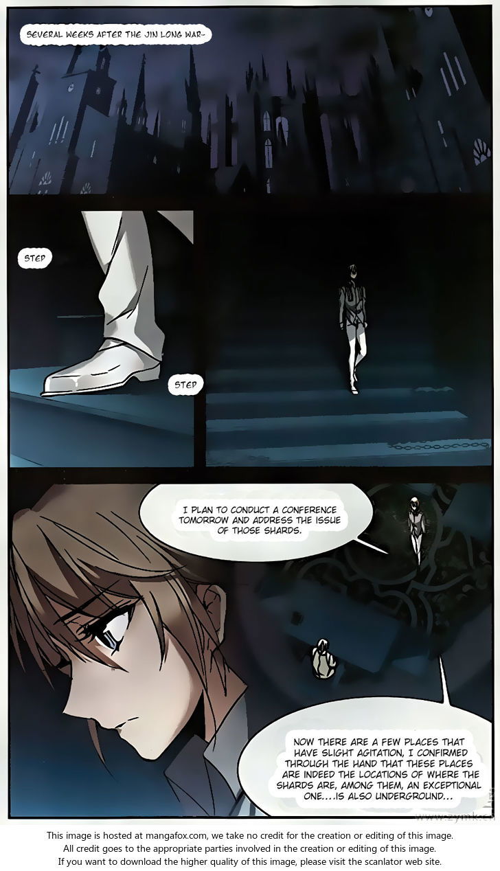 Vampire Sphere Chapter 094 page 5