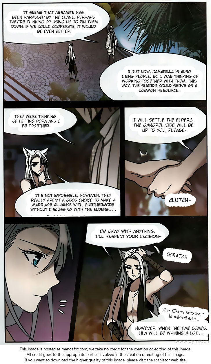 Vampire Sphere Chapter 094 page 27