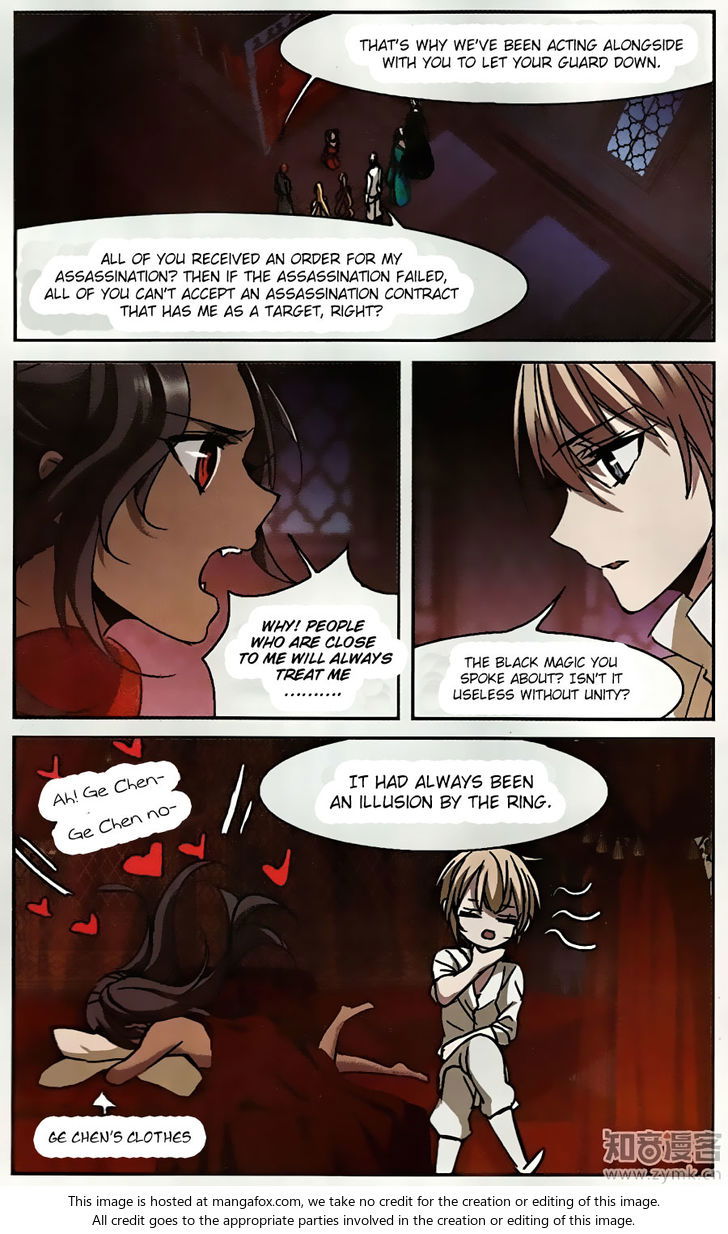 Vampire Sphere Chapter 094 page 31