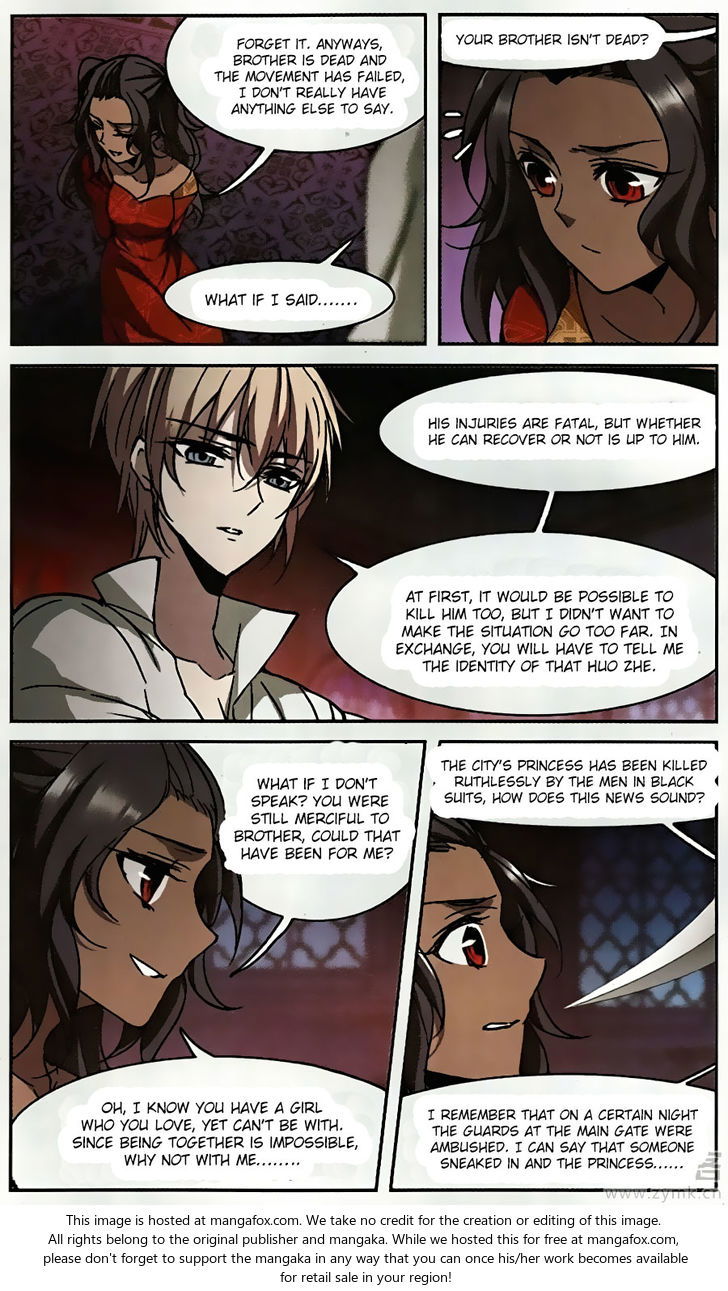 Vampire Sphere Chapter 094 page 32