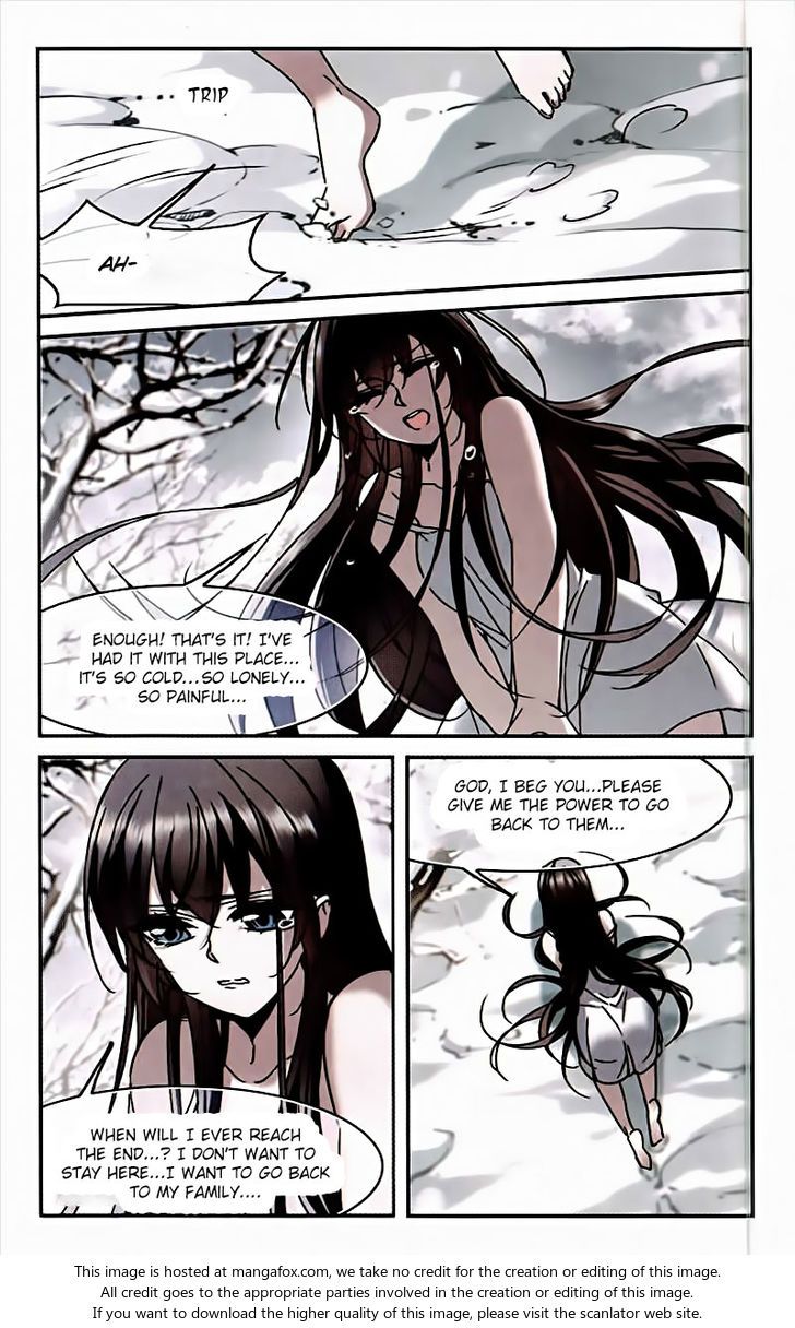 Vampire Sphere Chapter 095 page 7