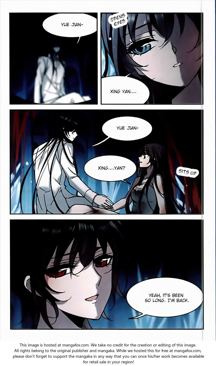 Vampire Sphere Chapter 095 page 15