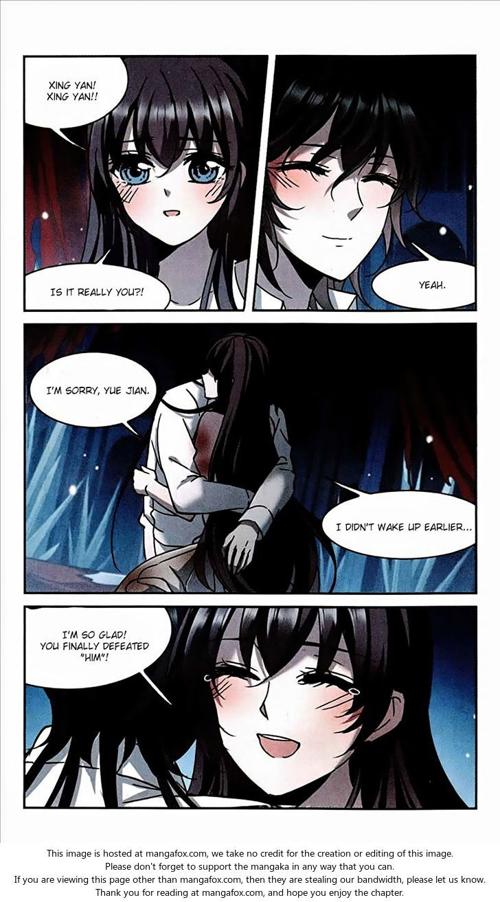 Vampire Sphere Chapter 095 page 16