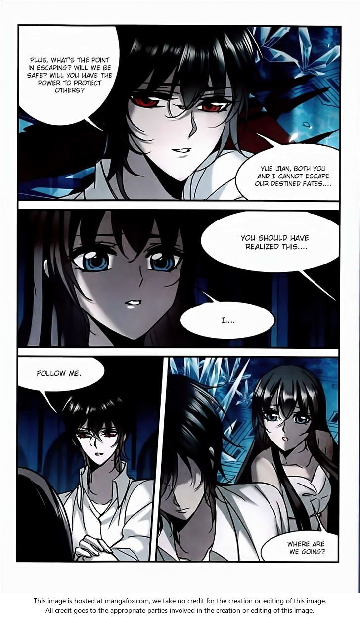 Vampire Sphere Chapter 095 page 19